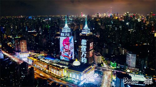 梦幻西游3