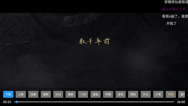 怎么使用配图4