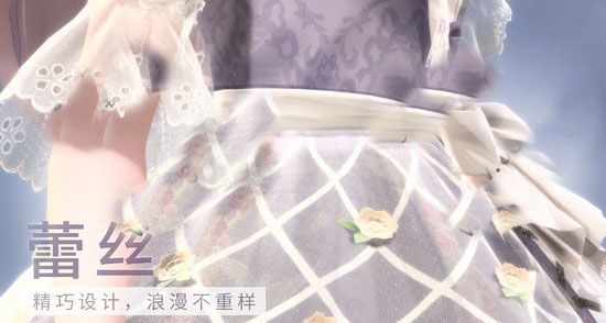 服装大全配图4