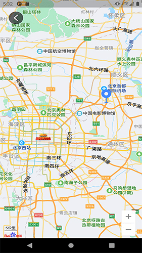 随手拍app11