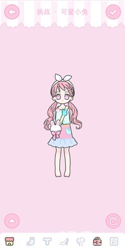 装扮少女可爱小兔攻略2