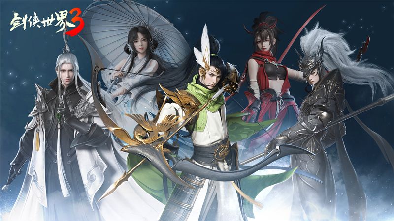 曾居畅销榜第二,西山居这款MMORPG即将推出新作 曾居畅销榜第二,西山居这款MMORPG即将推出新作
