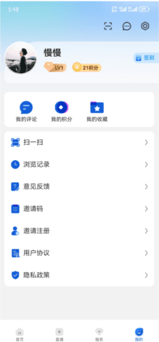 宜春万象2