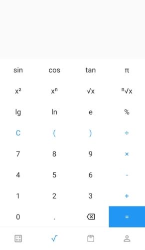 树枝计算器app软件亮点