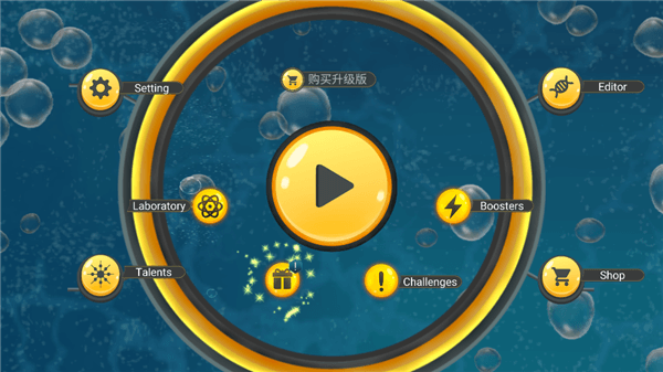 怎么玩配图2