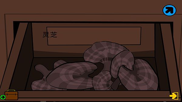 游戏攻略配图8