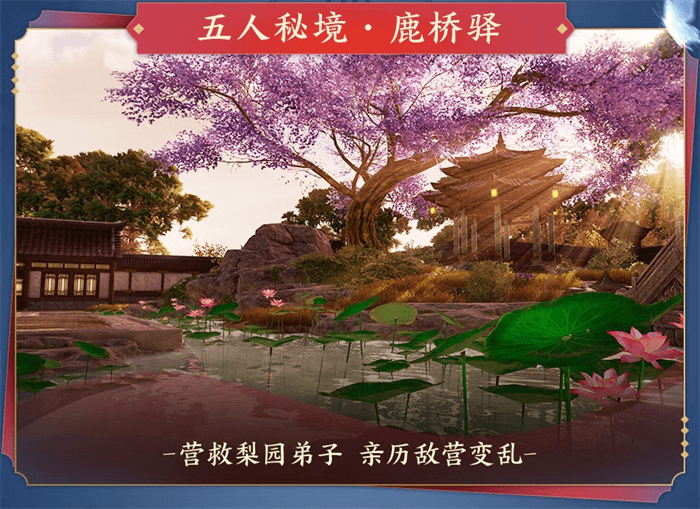 7大战本.jpg 剑网38