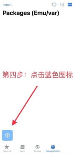 trollstore2巨魔商店