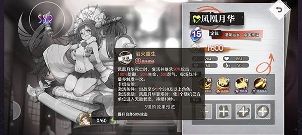 开荒伙伴推荐配图3