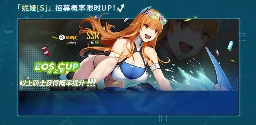 终末阵线4