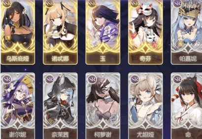复苏的魔女用谁开局