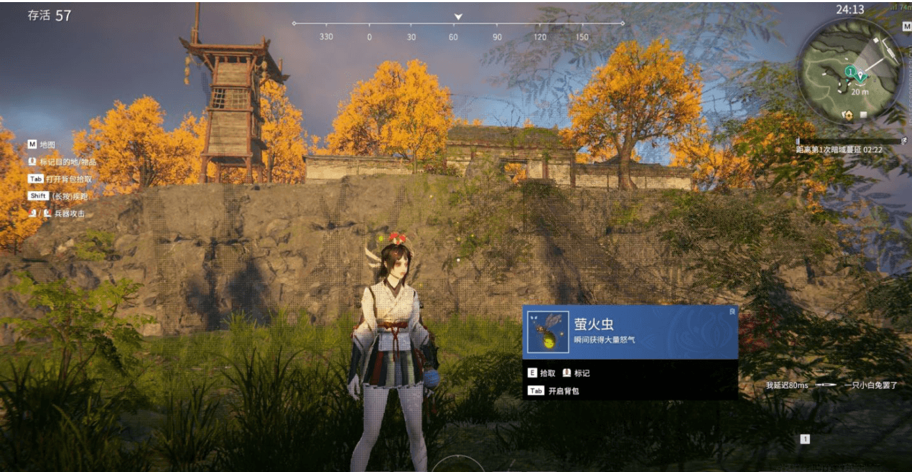 永劫无间怎么修行 永劫无间怎么修行