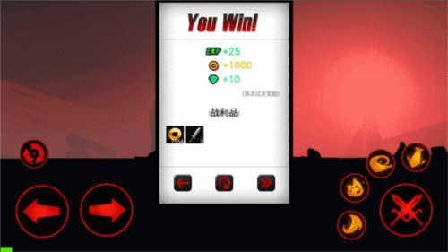 新手指南配图7