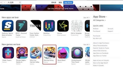 配图2.jpg 欧洲区App Store推荐