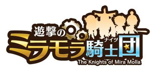 游击之春骑士团ios上架 日系风浓重