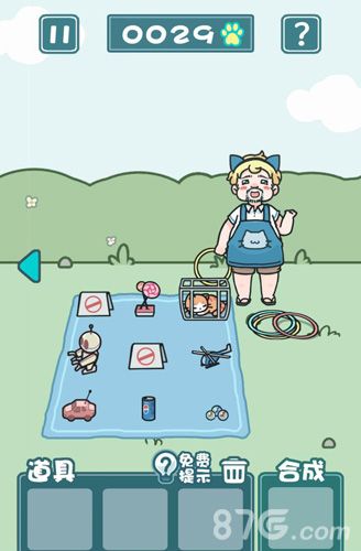天天躲猫猫2南山公园特殊关卡3攻略