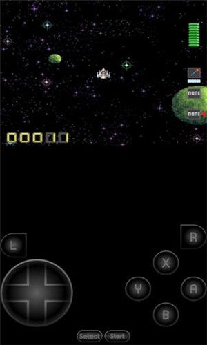 snes9x ex+汉化版图片1