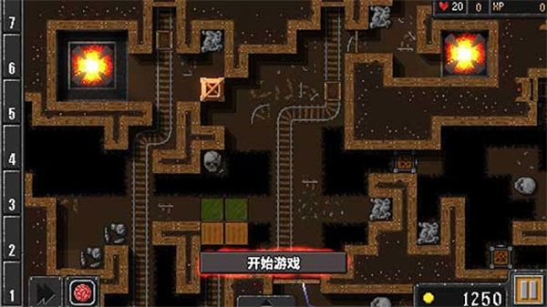 解锁隐藏关攻略配图4