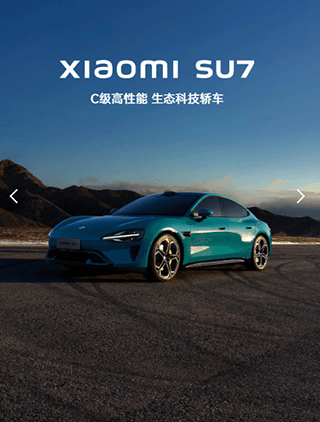 功能介绍配图2
