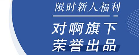 CMA考试随身学app软件特色