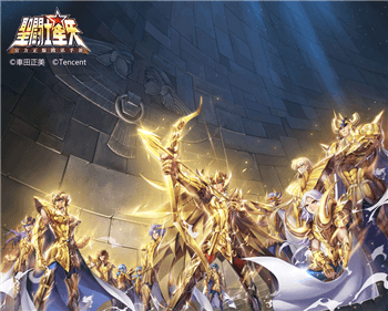 圣斗士星矢4