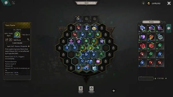 新手攻略配图2