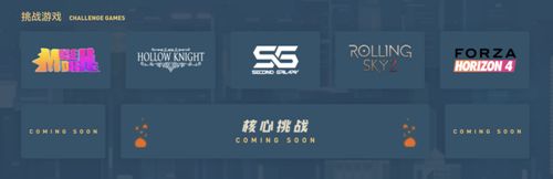 #COMPASS 战斗天赋解析系统5