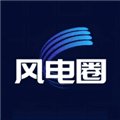 风电圈app官方下载_风电圈app下载 v6.4.0最新版