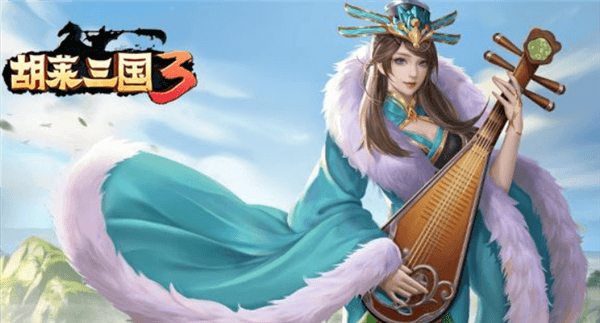五星武将推荐配图1