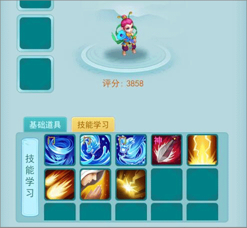 孩子培养攻略配图6