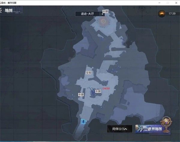 鲁米村宝箱、卡牌、拍照点地图一览配图4
