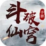 2023武侠手游排行榜前十名
