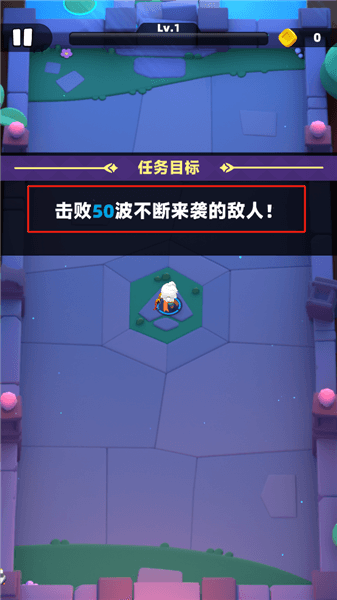 新手攻略配图2