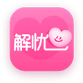 解忧铺交友app