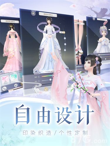 云裳羽衣3
