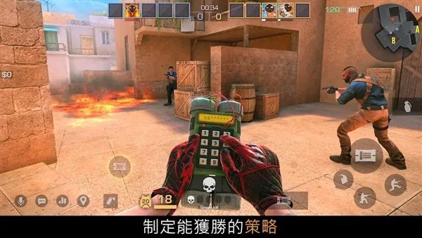 游戏优势配图1