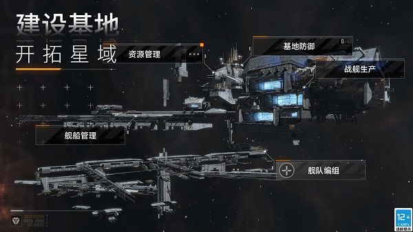 建筑效果介绍配图1