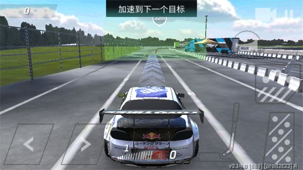 怎么玩配图7