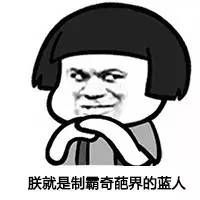 杀手online宣传图