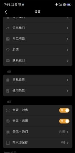 ReLens高级版常见问题