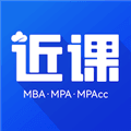 近课考研app下载安装_近课考研官方版下载 v4.0.1最新版