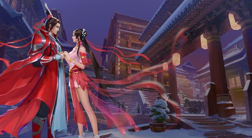 全民斩仙2图片3
