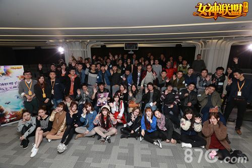 《女神联盟》玩家见面会15