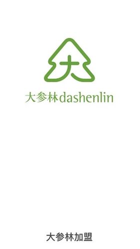 大参林加盟