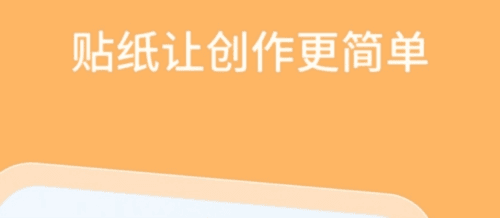 乐影相机2