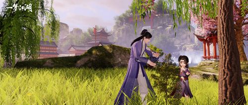 一梦江湖
