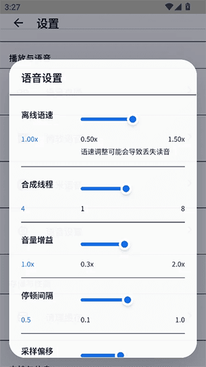 如何导入书籍配图4
