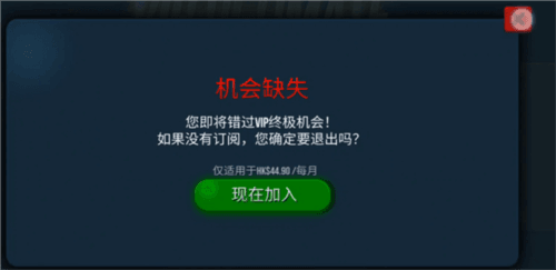 真实卡车模拟器2025版游戏截图7