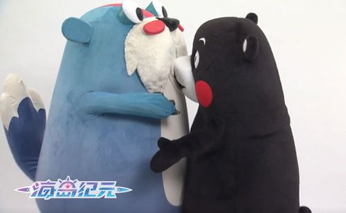 海岛纪元3