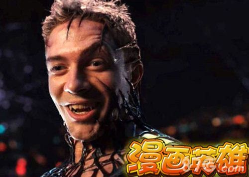 2-漫画英雄手游新英雄血清或将登场 强大毒液天敌